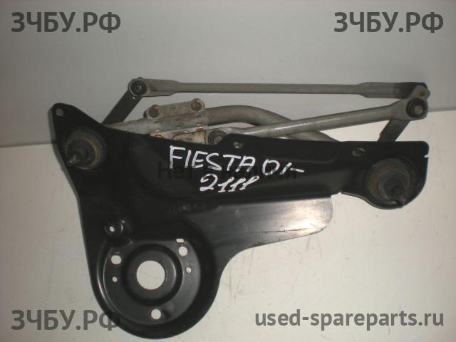 Ford Fiesta 5 Трапеция стеклоочистителей