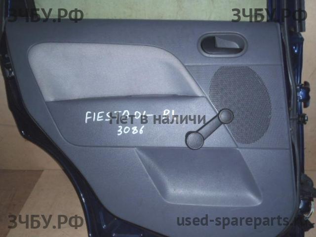 Ford Fiesta 5 Обшивка двери задней левой