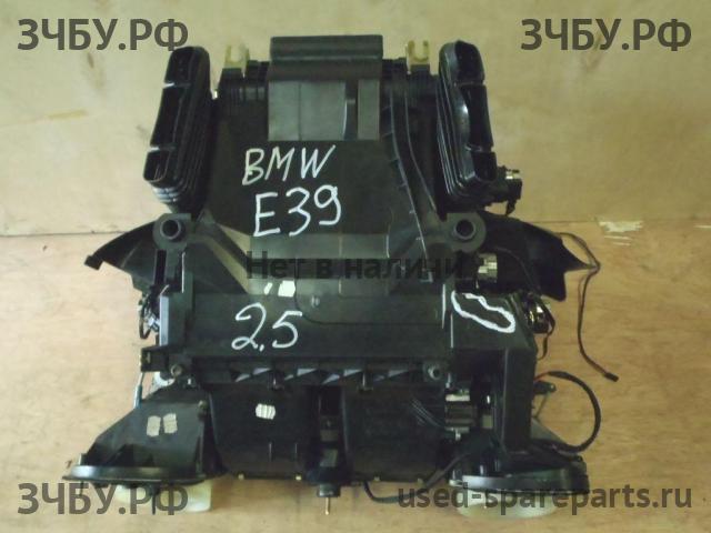 BMW 5-series E39 Корпус отопителя (корпус печки)