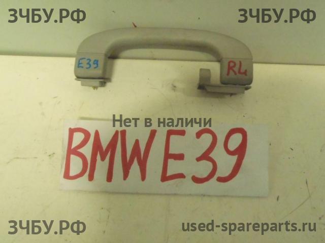 BMW 5-series E39 Ручка внутренняя потолочная