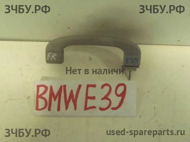 BMW 5-series E39 Ручка внутренняя потолочная