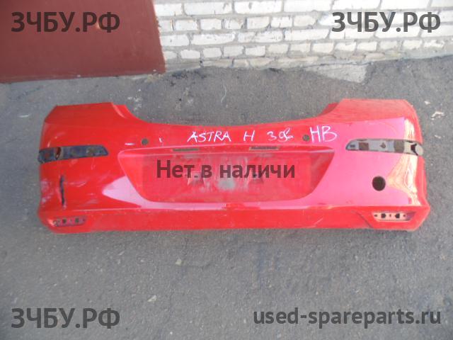 Opel Astra H Бампер задний