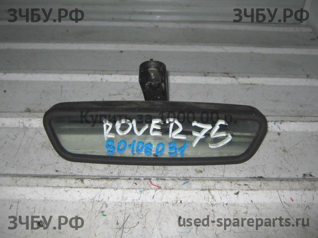 Rover 75 (RJ) Зеркало заднего вида