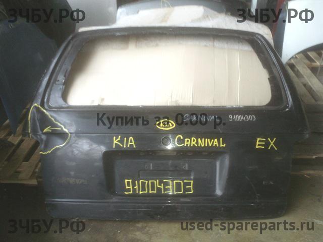 KIA Carnival (1) Дверь багажника