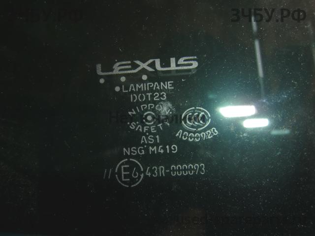 Lexus RX (2) 300/330/350/400h Стекло лобовое (ветровое)