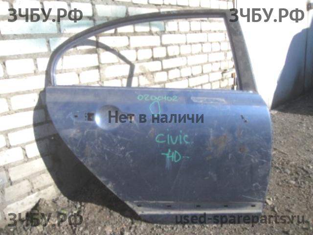 Honda Civic 8 (4D) Дверь задняя правая