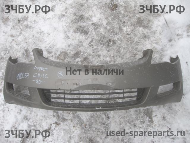 Honda Civic 8 (4D) Бампер передний