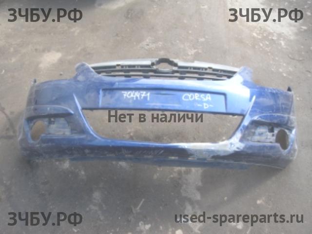 Opel Corsa D Бампер передний