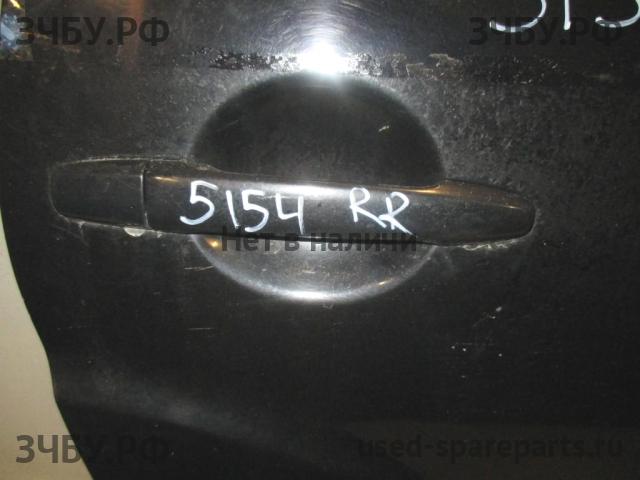 Mitsubishi Outlander 2  XL(CW) Ручка двери задней наружная правая