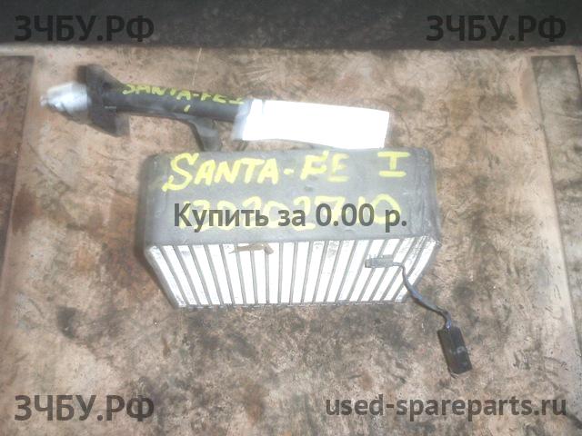 Hyundai Santa Fe 1 (SM) Испаритель кондиционера (радиатор)