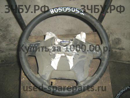 Volvo XC-90 (1) Рулевое колесо без AIR BAG