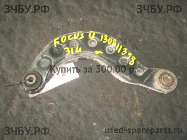 Ford Focus 2 Рычаг задний