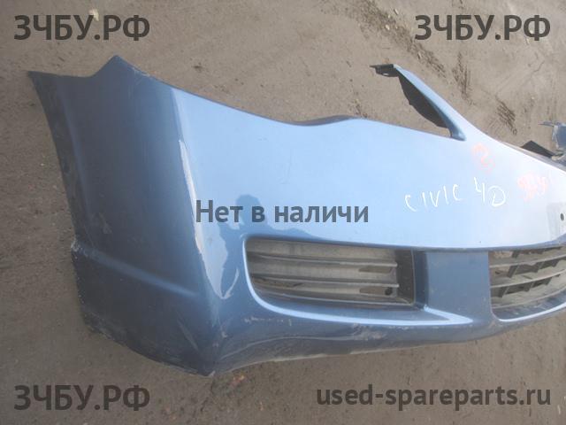 Honda Civic 8 (4D) Бампер передний