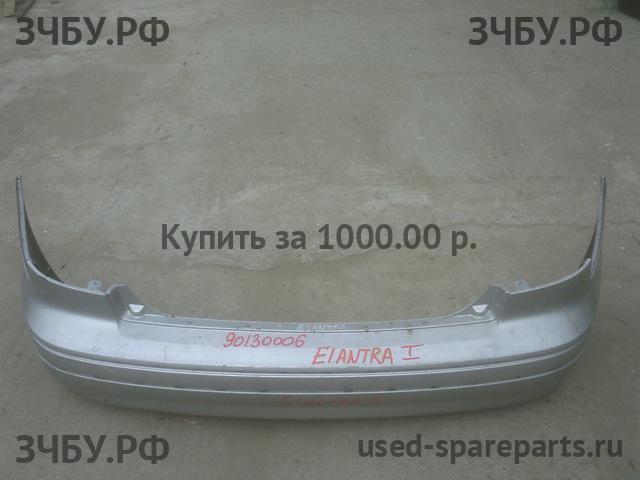 Hyundai Elantra 1 Бампер задний