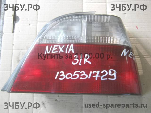 Daewoo Nexia Фонарь правый