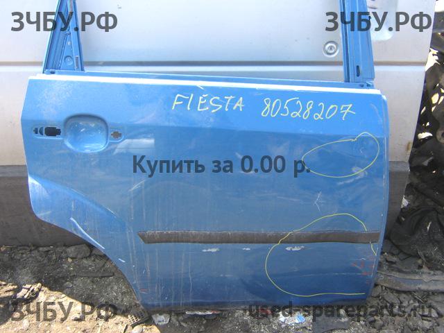 Ford Fiesta 5 Дверь задняя правая