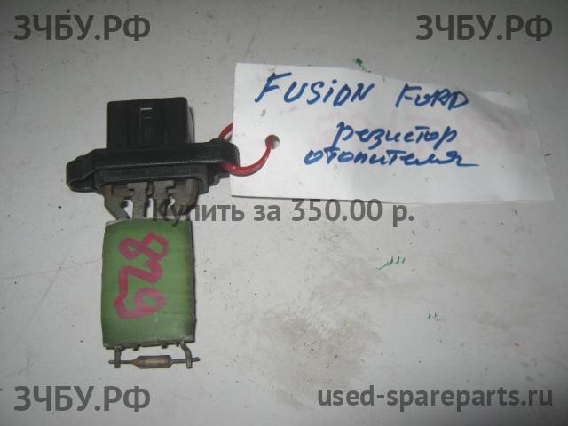 Ford Fusion Резистор отопителя