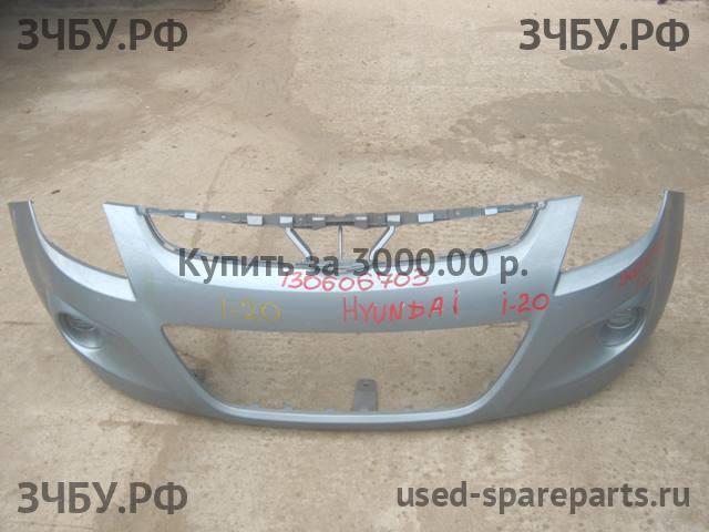 Hyundai i20 (1) Бампер передний