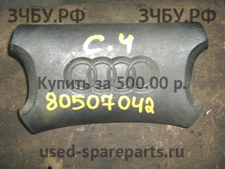 Audi 100 [C4] Накладка звукового сигнала (в руле)
