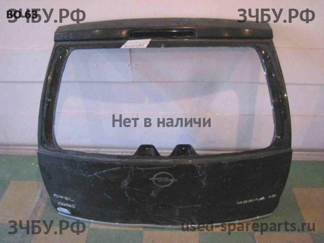 Opel Meriva A Дверь багажника