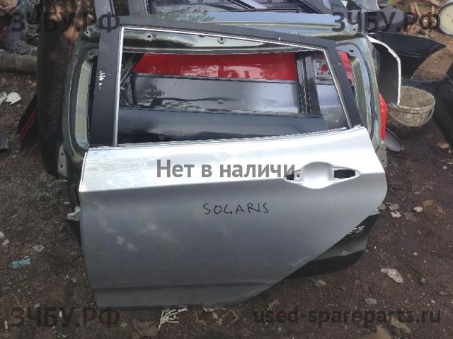 Hyundai Solaris 1 Дверь задняя левая