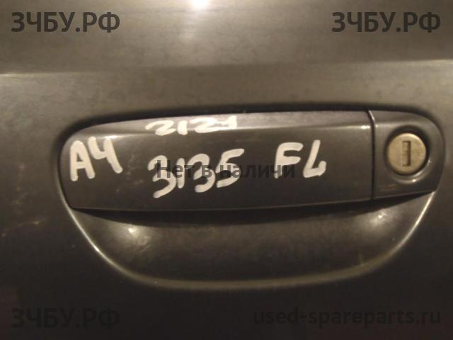 Audi A4 [B6] Ручка двери передней наружная левая