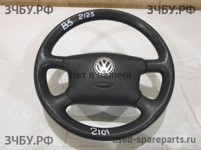 Volkswagen Passat B5 Рулевое колесо с AIR BAG