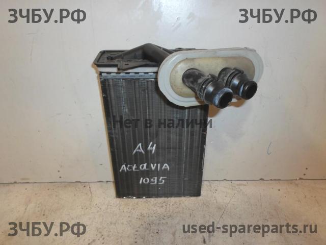 Skoda Octavia 2 (A4) Радиатор отопителя