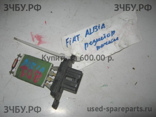 Fiat Albea Резистор отопителя