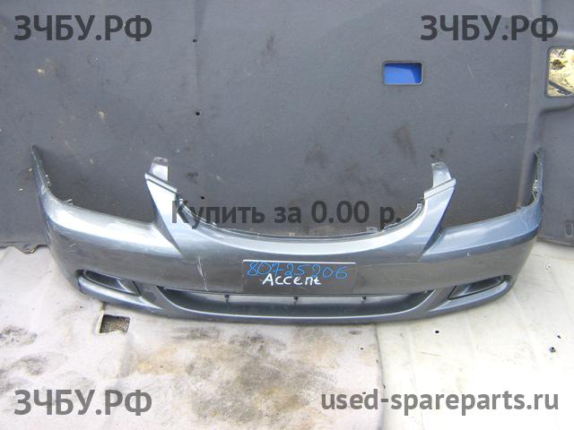 Hyundai Accent 2 Бампер передний