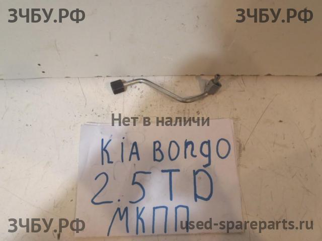 KIA Bongo Трубка ТНВД