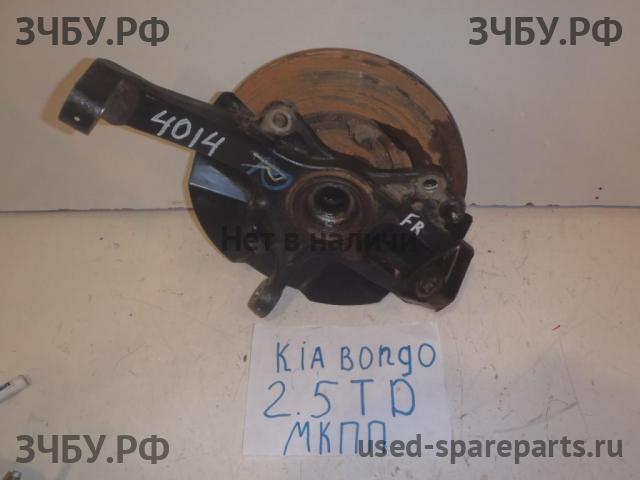 KIA Bongo Кулак поворотный передний правый (со ступицей)