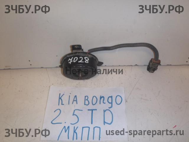KIA Bongo Моторчик вентилятора