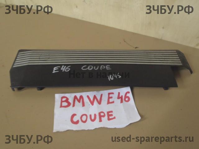BMW 3-series E46 Кожух двигателя (накладка, крышка на двигатель)