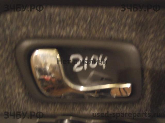 Mitsubishi Pajero/Montero 2 Ручка двери внутренняя передняя правая