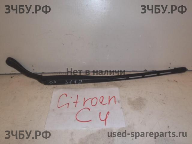 Citroen C4 (1) Поводок стеклоочистителя передний