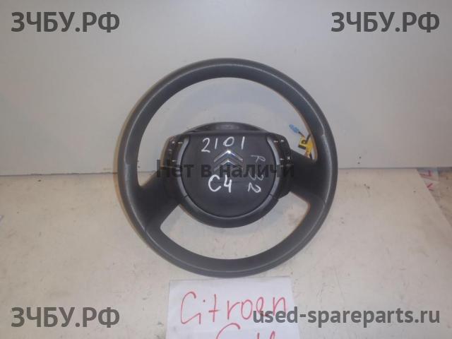 Citroen C4 (1) Рулевое колесо с AIR BAG