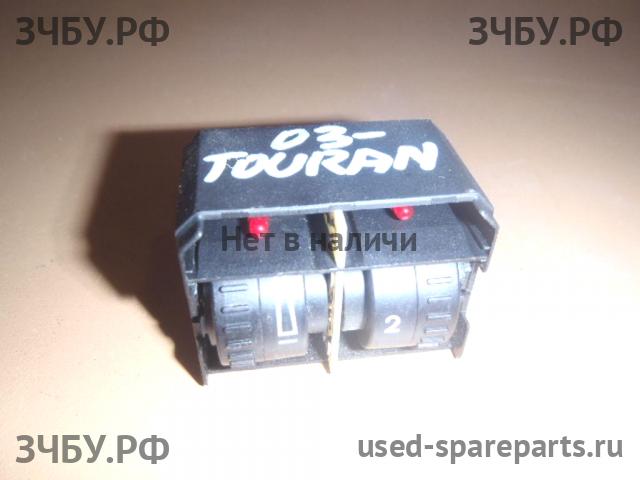 Volkswagen Touran 1 [1T] Кнопка управления светом фар