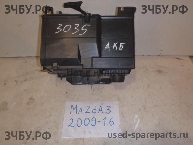Mazda 3 [BL] Крепление АКБ (подставка/площадка)
