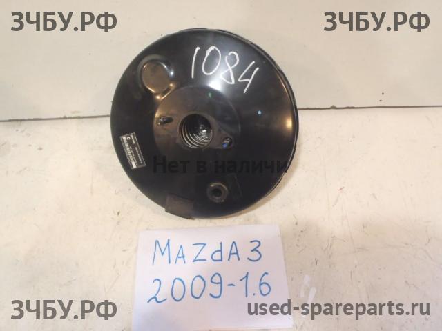 Mazda 3 [BL] Усилитель тормозов вакуумный