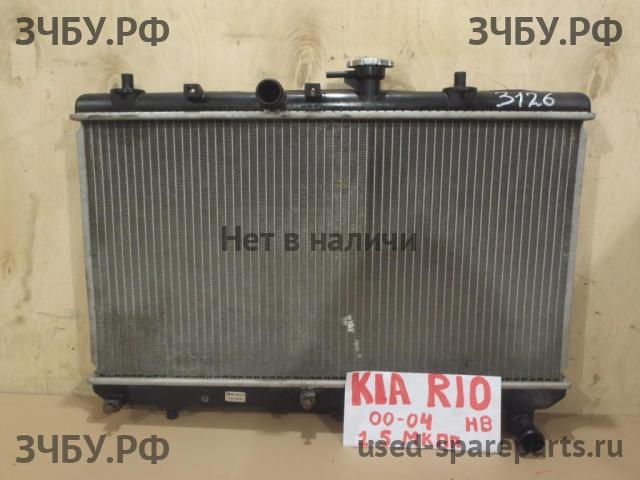 KIA Rio 1 Радиатор основной (охлаждение ДВС)