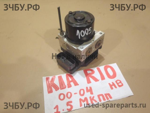 KIA Rio 1 Блок ABS (насос)