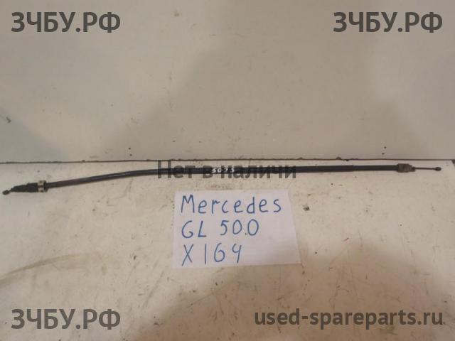 Mercedes GL-klasse (X164) Трос стояночного тормоза