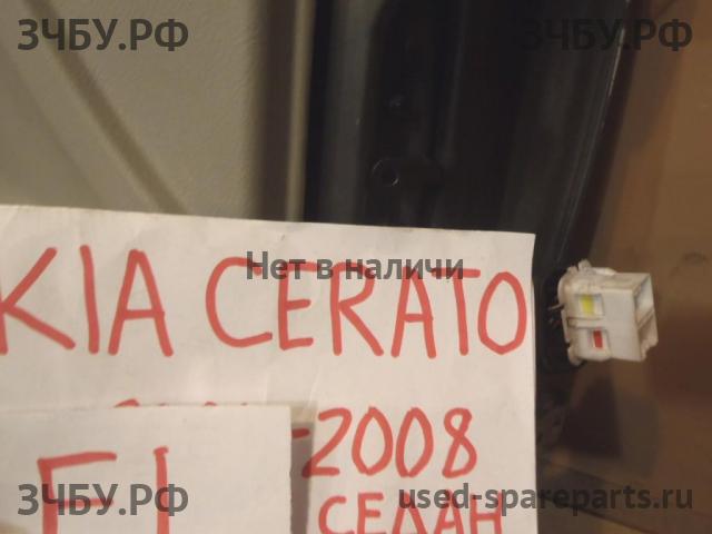 KIA Cerato 1 Ограничитель двери