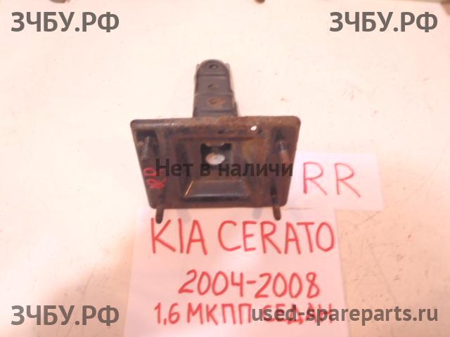 KIA Cerato 1 Кронштейн бампера задний