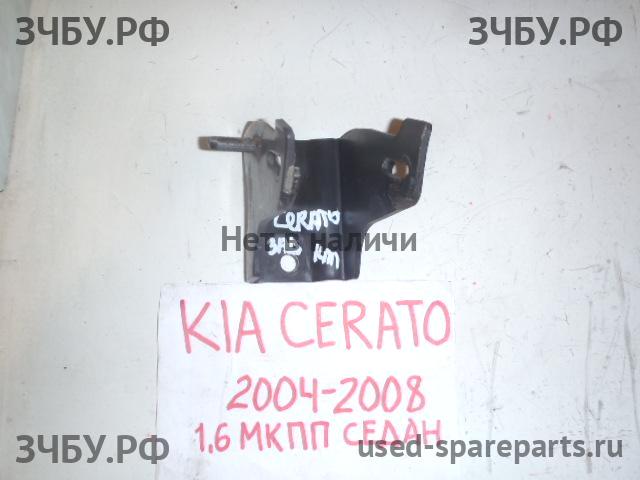 KIA Cerato 1 Кронштейн крепления КПП
