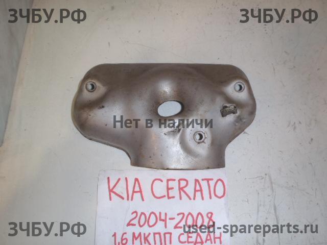 KIA Cerato 1 Экран тепловой (кожух выпускного коллектора)