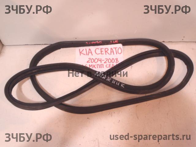 KIA Cerato 1 Уплотнитель крышки багажника