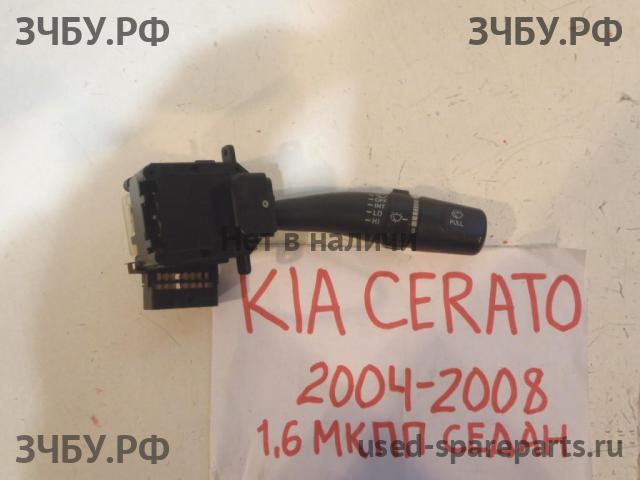 KIA Cerato 1 Переключатель стеклоочистителей подрулевой