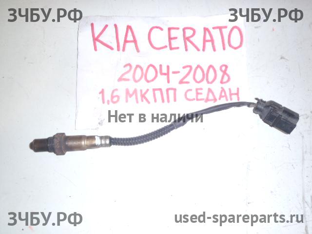 KIA Cerato 1 Датчик кислородный (Lambdasonde)
